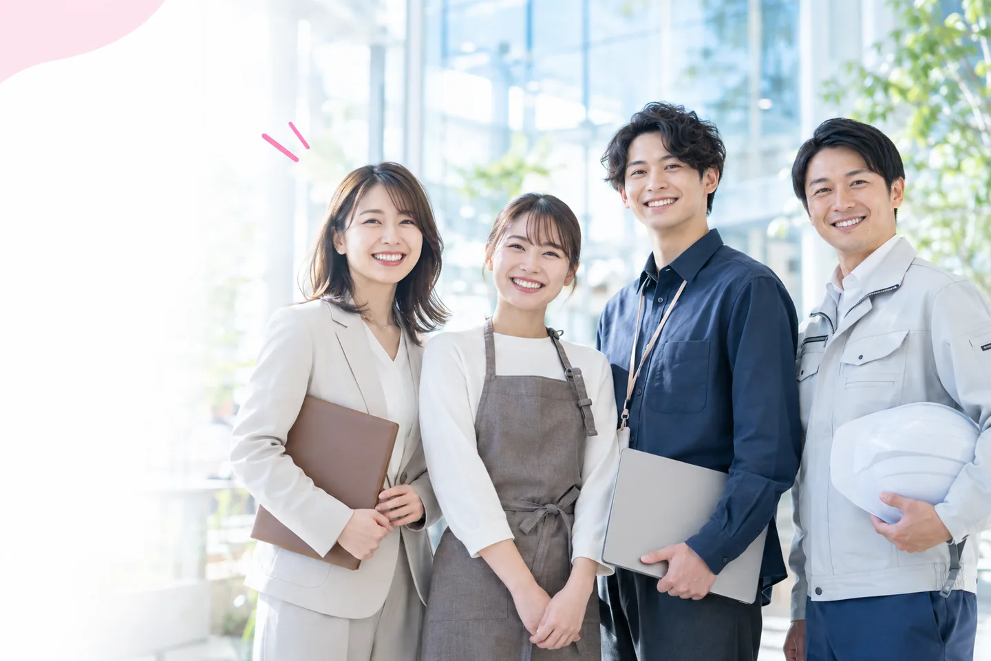 さまざまな職種で働く人たち